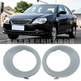 适用于00-03款宝马X5 E53前雾灯框前杠雾灯罩下网格栅51118267303