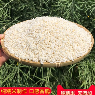 �r���ֹ�����ԭζ�Ͳ�С���b�������T�خa�����Ŵ������ʽ�����y