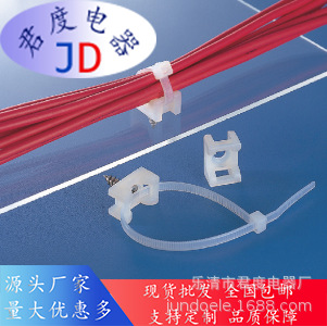 JD用于恶劣环境边缘保护环索151-00652 | KR5G5-E / TFE-BU