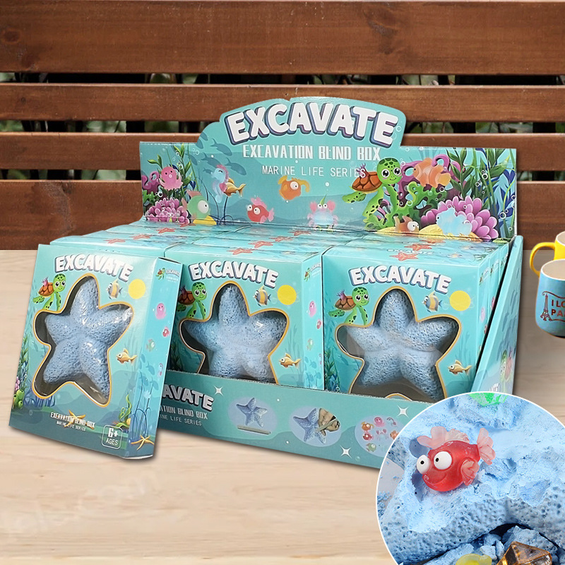 Drop shipping archaeological excavation blind box toys starfish marine life dinosaur fossil archaeological wholesale cross-border