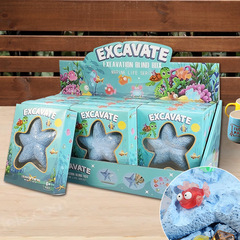 Drop shipping archaeological excavation blind box toys starfish marine life dinosaur fossil archaeological wholesale cross-border