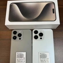 新款正品灵动岛i15 promax全网通5G安卓智能手机厂家源头跨境批发