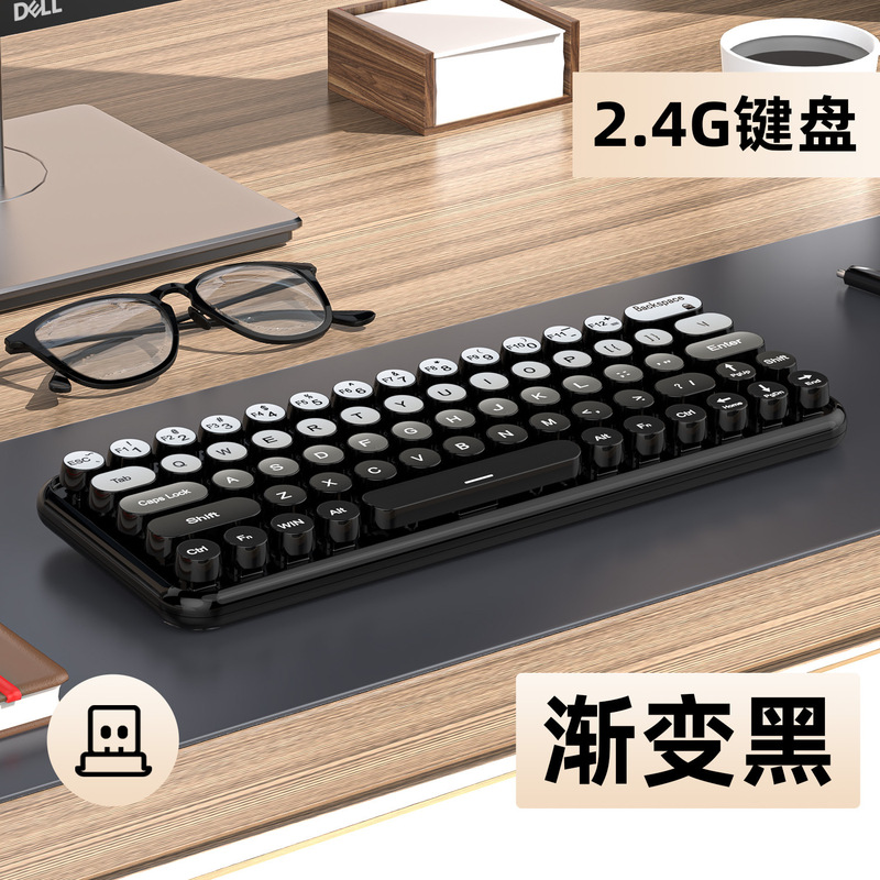 女子オフィス三型無線bluetoothキーボードマウスセットグラデーション色コンピュータノートフィルム機械キーボード|undefined