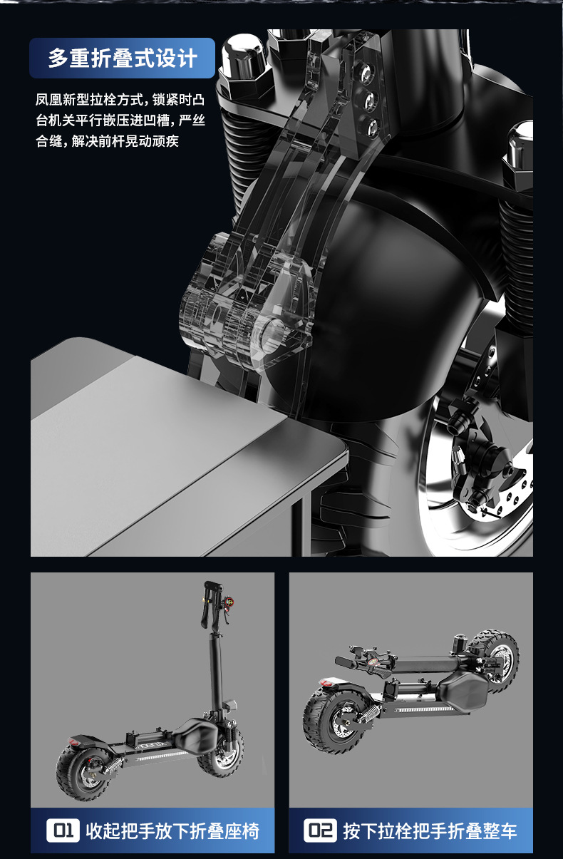 Source Manufacturer Cross-Border 11inch Off-Road Folding Electric Scooter with Lithium Battery Mini Scooter
