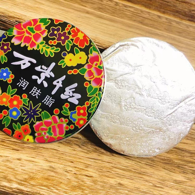 微信图片_20240426105018