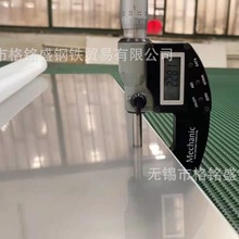 S32750 2507双相不锈钢冷轧板 1.2毫米厚 1.5mm  2mm  酒钢 太钢