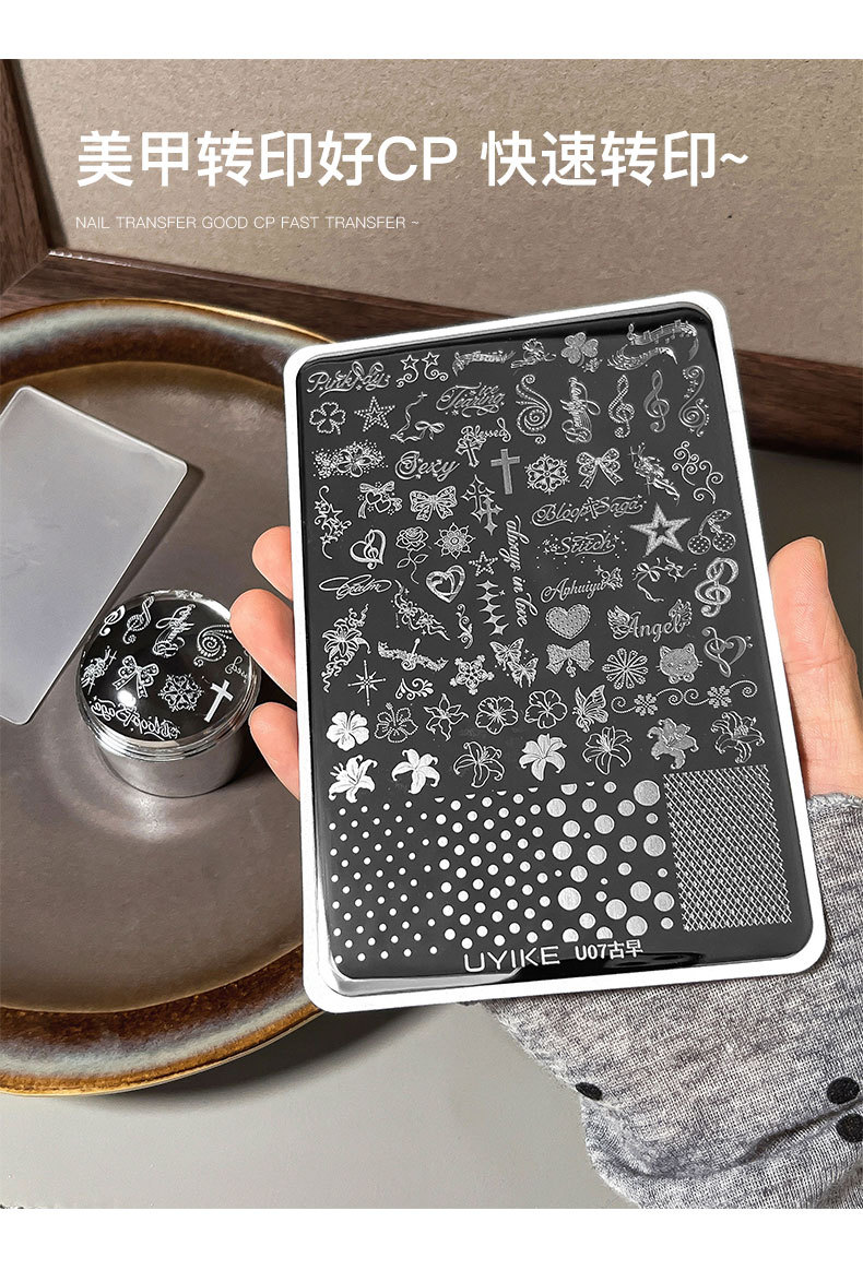 New vintage-style nail art stamping plates featuring musical notes, lilies, polka dots, and crosses – wholesale retro pattern transfer plates