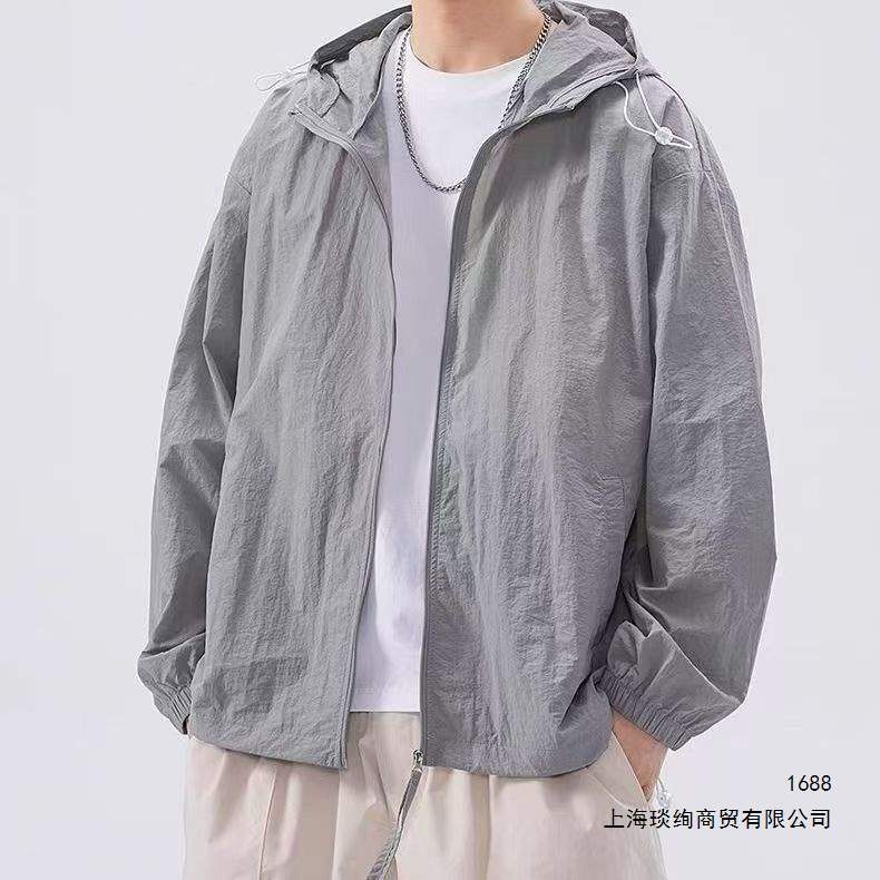 UPF50+ Sun Protection Jacket 2026 Summer Lightweight Hooded Plus Size Outdoor Fishing Versatile Couple Sun Protection Clothing