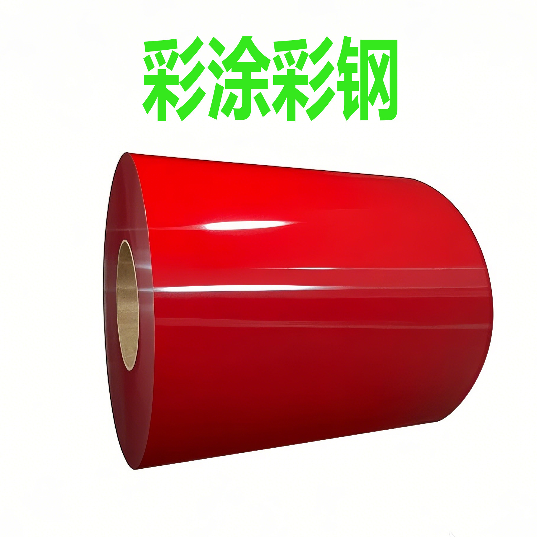 供应TSGCC PE聚酯HDP高耐候SMP硅改PVDF氟碳宝钢彩涂