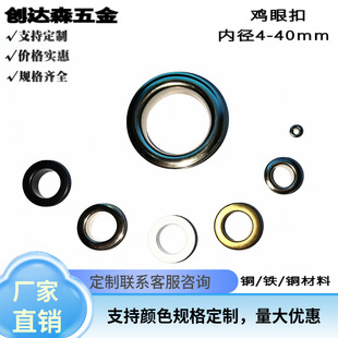 �u�ۿۃȏ�4-40mm�S��ֱ�N �F/���P�/�~�A�ν������Ь�ۚ��ۿ�