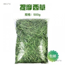 *ӲݕɲĪZ؈üZʳmiuͨS