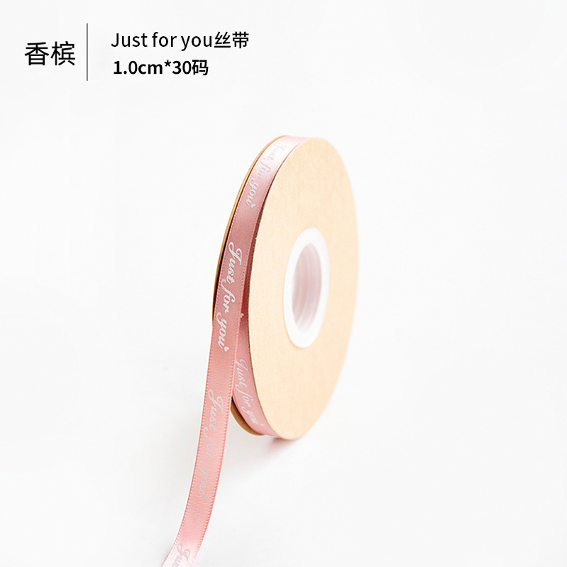 Fishtail hilo cinta flor hornear embalaje borde ramo pastel embalaje cinta arco onda cinta al por mayor