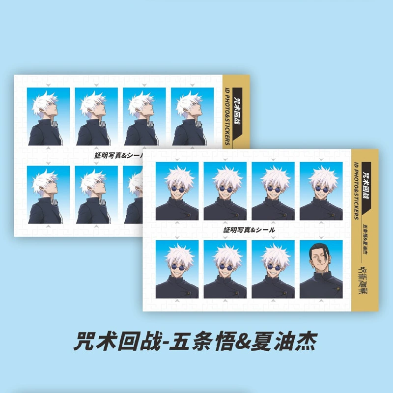 Аниме-периферийная фото-наклейка ID-наклейка Kakao Hinata Shoyang Xia Yujie Пират DIY наклейка 2 фотографии