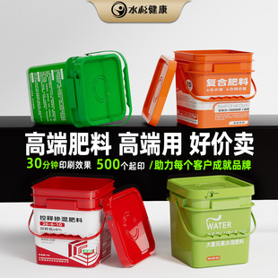 ����5l��������Ͱ ���w�Ӻ�16��25������bͰ͸���rșˮ�ܷ���Ͱ