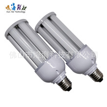 LED 玉米灯 360度灯光源 无灯罩光源 KH-XTX-C12W-54W