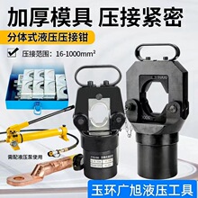 �ք�Һ���Q�����Q�����Q���wҺ���Q-FYQ-300/400/500/630/1000