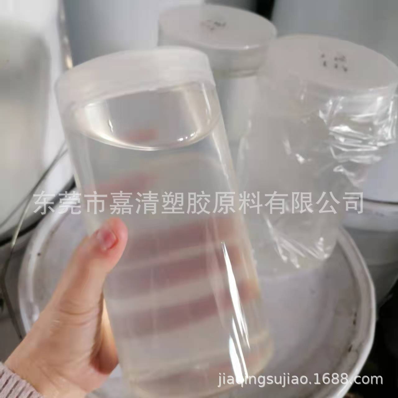 2万分子量 高透明 高流动 液体三元乙丙橡胶 各类橡胶塑鞋材改性