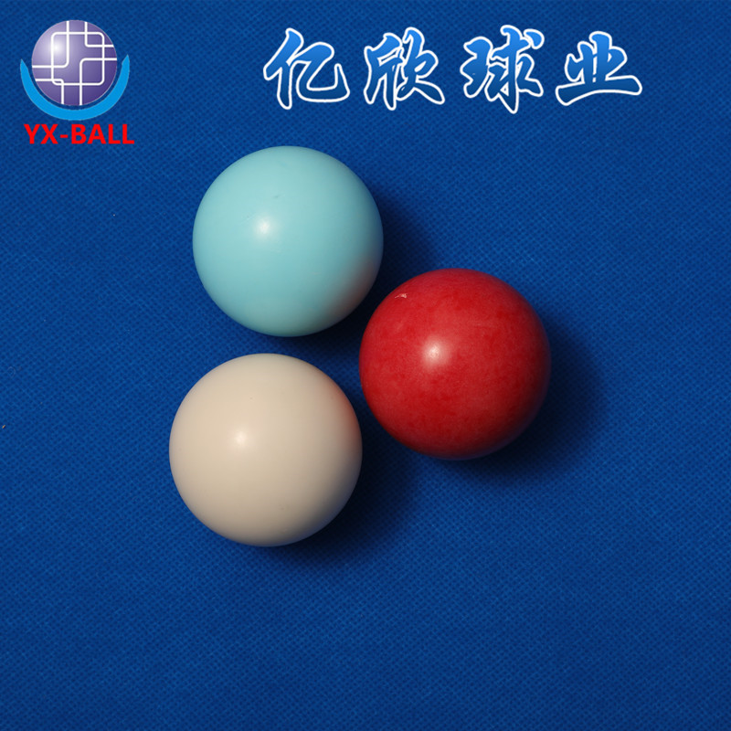 专业生产POM聚甲醛耐磨硬质光滑实心塑料球轴承专用pom塑料球