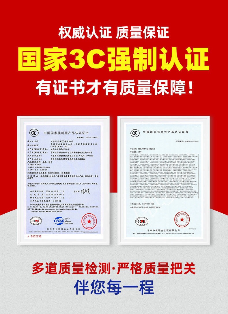 235 Brand New Genuine Car Tires 35 40 45 50 55 60 65R16R17R18R19R20 Thickened