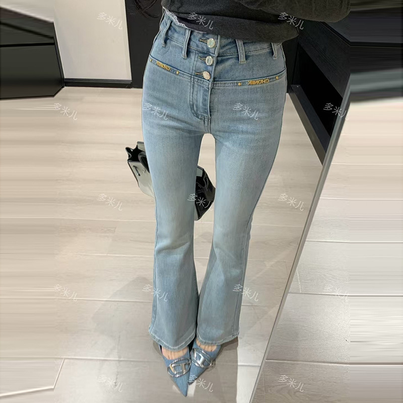Retro elastic design autumn jeans