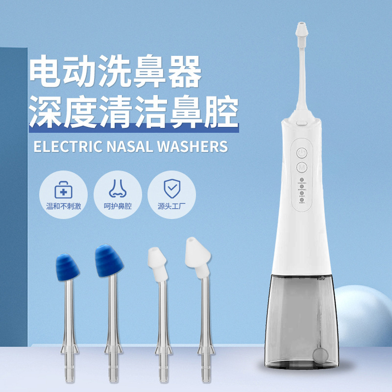 Electric Nasal Washer for Home Use, Nasal Rinse Device for Children and Adults, Nasal Congestion Relief Without Harming the Nose, Medical-Grade Nasal Cleaning Device