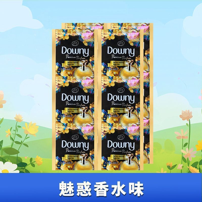 越南进口当妮持久留花香洗衣护理液柔顺剂/袋|undefined