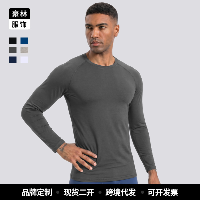 Men's Quick-Drying Long-Sleeved T-Shirt, Mountaineering Running Training Clothing, Tight-Fitting Clothing, Sports Fitness Base Layer Compression Clothing, Custom-Made