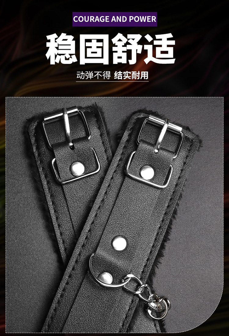 Glossy Handcuffs SM Restraint Set in Leather and Alloy for Adult Couples — detail image 3