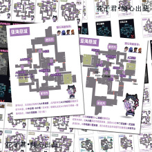 54���oη���s�؈D�cλ�N�������Α����ִ���Ԕ����·diy�b��N��