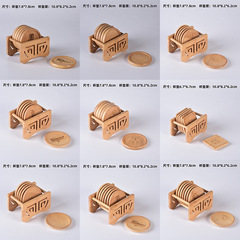 Wholesale bamboo cup holder tea set cup mat round square cup holder, heat-insulating tea cup mat set, can add LOGO