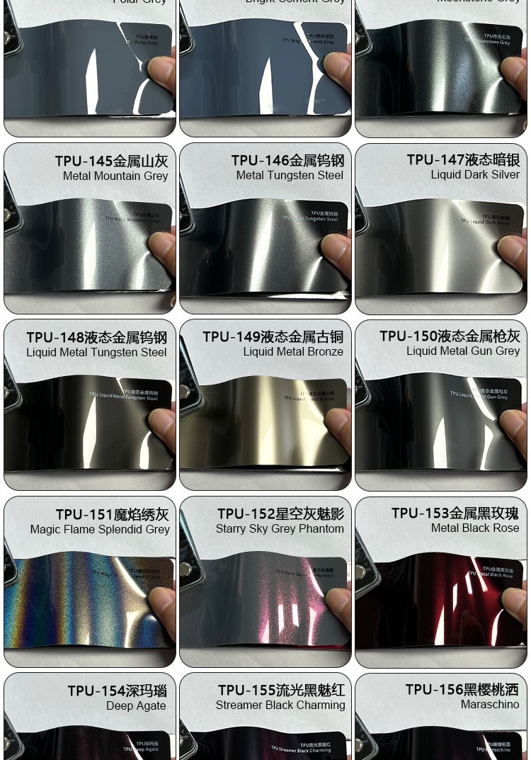 Factory Direct Sales Self-Healing Paint Protective Film Full Roll Ppf Full Body Film Tpu Car Clothing Car Color Changing Film