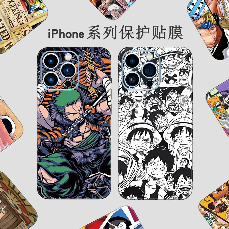 Suitable for Apple 14Promax Sticker Iphone13 Mobile Phone Color Film 12 Protective Film All-Inclusive 16 Back Film 15 Back Film