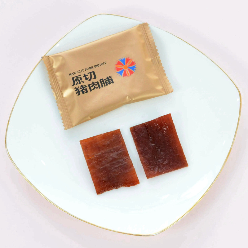 悠客家猪事靠脯原切猪肉脯红色结婚订货喜糖伴手礼零食18g/3袋装|undefined