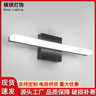 Led Mirror Front Light Bathroom Wall Light Lacquered Bedside Lamp Bathroom Mirror Cabinet Light Makeup Acrylic Lamp Cross-Border Export