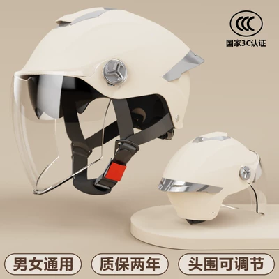 motorcycle helmet — Motosiklet dəbilqələri - one-size-fits-all-3c-double-mirror-upgrade-khaki-cool-tail-wing