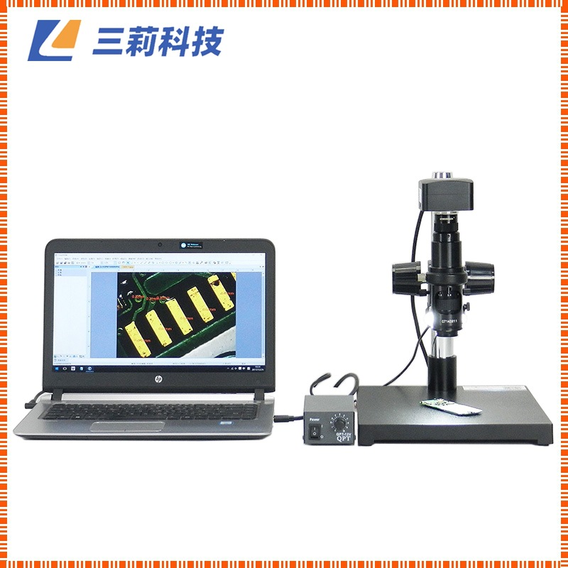 数码显微镜 珠宝字画鉴定 印刷品电路板电子零件测量工业显微镜