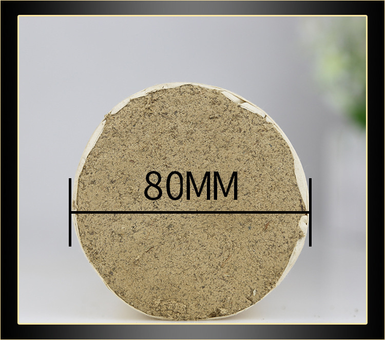 Large Moxa Stick Ai Tiao 5-Year Aged Golden Moxa Wool 8x24cm Mulberry Paper Moxibustion specifications