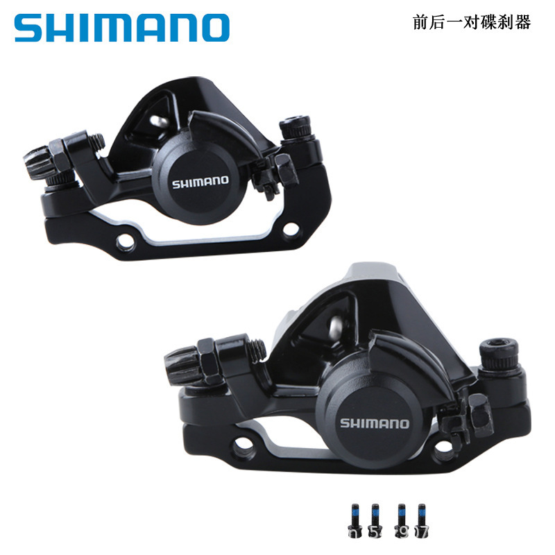 Shimano TX805 disco de freno bicicleta de montaña cable mecánico tire de la abrazadera de freno accesorios hechos a sí mismos M375