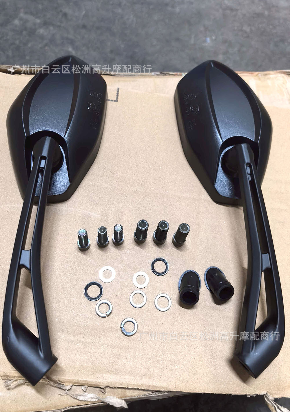 Manufacturer wholesale universal large-displacement sports car road racing large-view rearview mirror modified reverse mirror motorcycle reflector