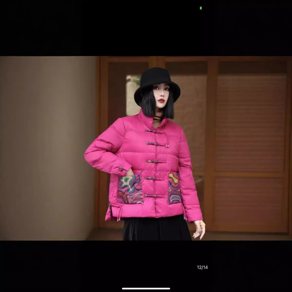 겨울 다운 재킷 여성용 따뜻하고 편안한 예술적인 프린트 숏 스타일 가볍고 얇은 2024 겨울 신상품 버튼형 스탠드 칼라