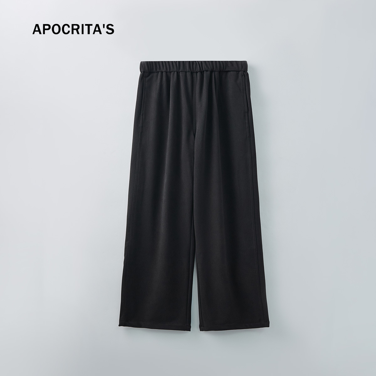 Sin devoluciones ni cambios【Liquidación por tiempo limitado a un precio súper bajo】Pantalones casuales holgados y rectos para hombre APO, para otoño e invierno