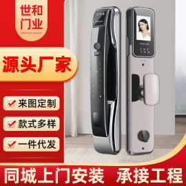猫眼智能锁 木门指纹锁 家用防盗门涂鸦WiFi远程开高清摄像密码锁