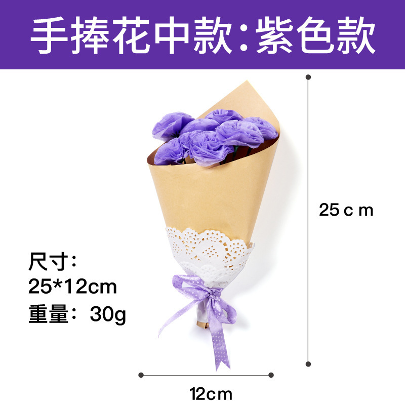 女性の日ギフト 不織布ハンドブーケ 子供向け卸売 手作りクリエイティブDIY花束材料パック|undefined
