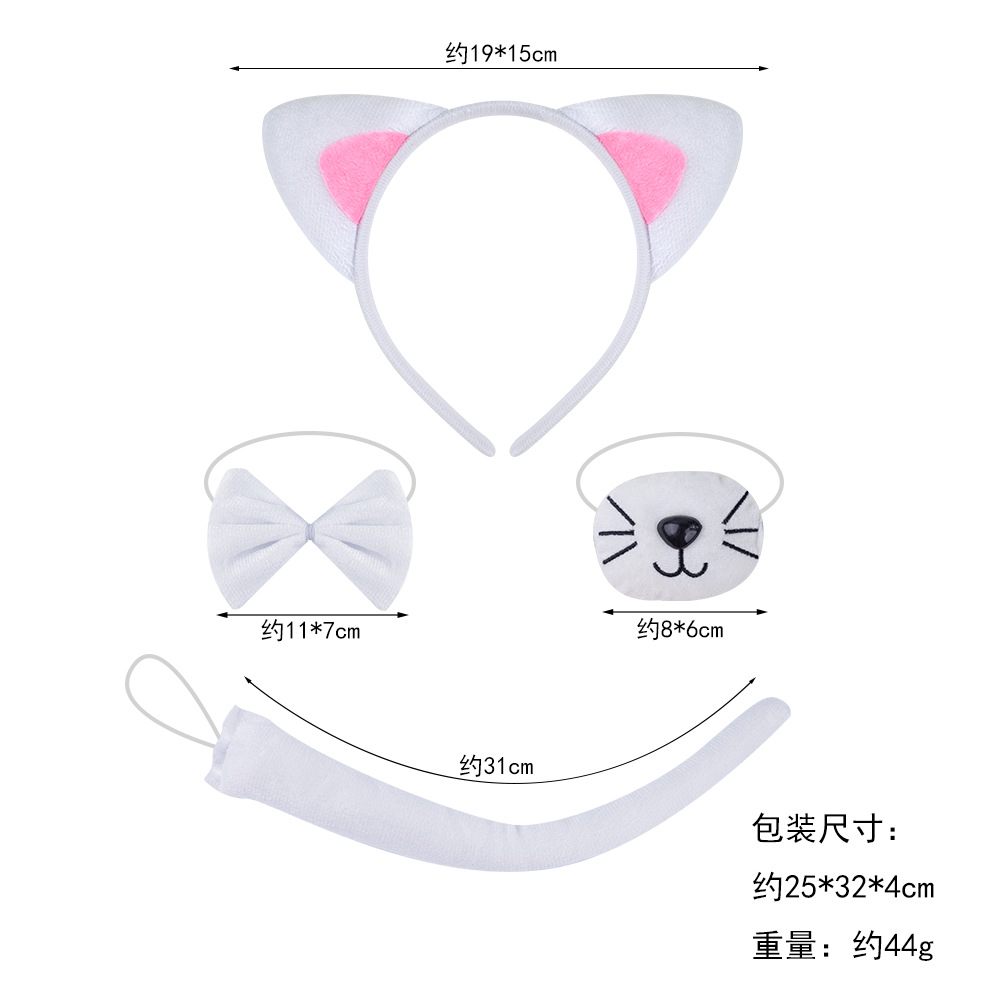 Diademas de animales para niños, accesorios de fiesta de Halloween, diademas de gato para niñas, suministros de baile