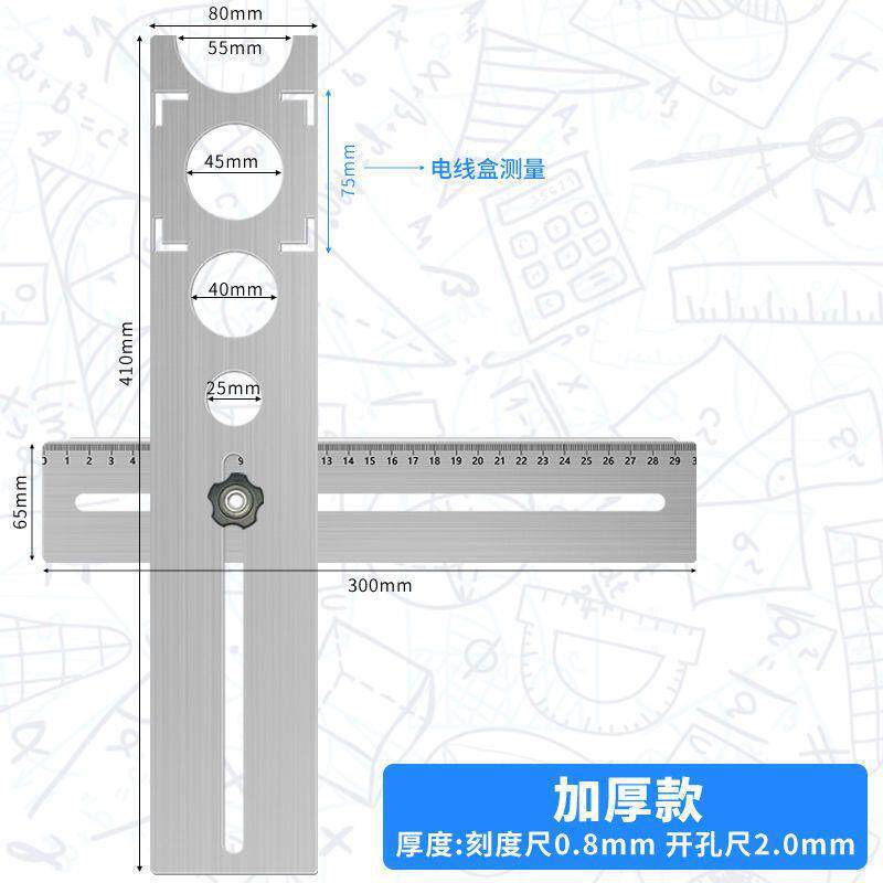 Localizador de agujeros universales para azulejos de pared de suelo de azulejos universales perforación artefacto de ubicación regla de vidrio herramienta multifuncional