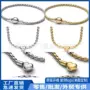 基础爱心跨境镀银手链