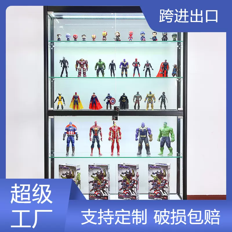 手办柜乐高展示柜带灯玻璃柜子家用模型化妆品架子玩具陈列柜酒柜