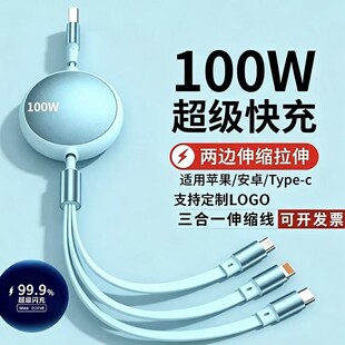 100w�����sһ������늾�logo�����m���A�鰲׿�O������һ������