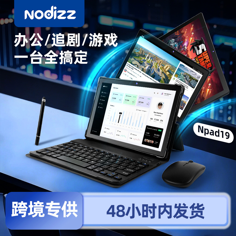 Npad19 Smart Tablet 10.1inch Screen Global 3g Calling Native Android System Adult Ips Screen