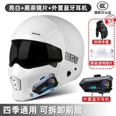 Motosiklet dəbilqələri Helmet for Men and Women - s-bright-white-black-tea-lenses-external-bluetooth-free-transparent-lenses-gloves-headgear